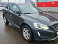 2014 Volvo XC60 I Рестайлинг, серый, 1800000 рублей - вид 1