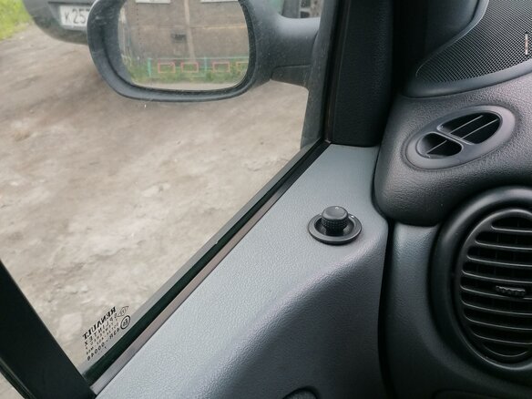 1998 Renault Scenic I, серый, 80000 рублей - вид 6