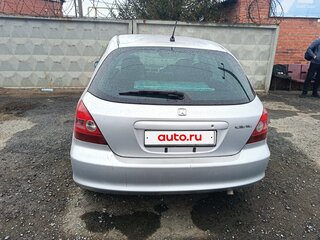 2001 Honda Civic VII, серый, 400000 рублей, вид 1