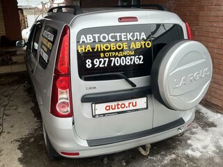 2019 Lada (ВАЗ) Largus I, серебристый, 1100000 рублей, вид 4