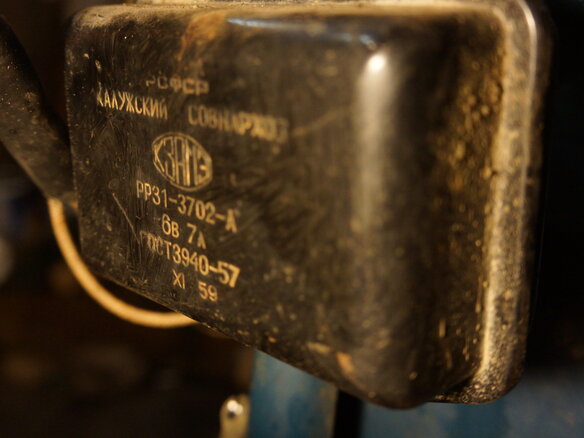 1960 Урал M-61, синий - вид 8