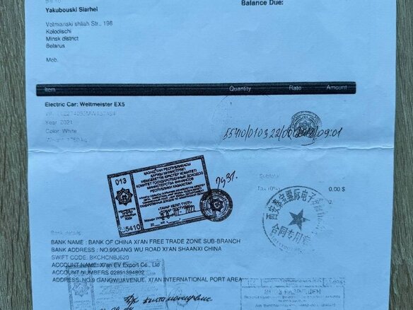 2021 Weltmeister EX5 403 I Рестайлинг, белый, 1995000 рублей - вид 17