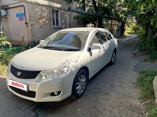 2010 Toyota Allion II, белый, 985000 рублей, вид 1