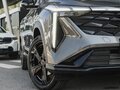 2026 Geely Cityray, серый - вид 5