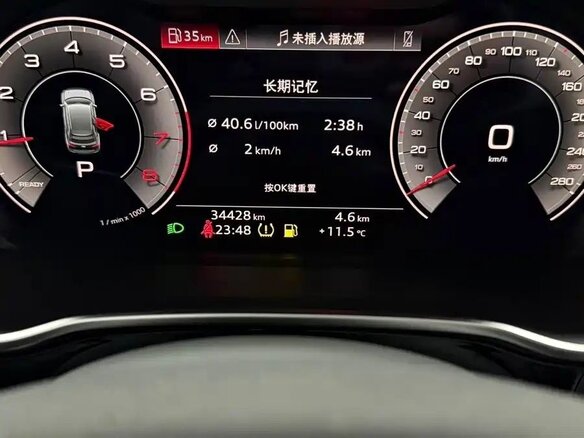 2022 Audi Q3 35 TFSI II (F3), белый - вид 8