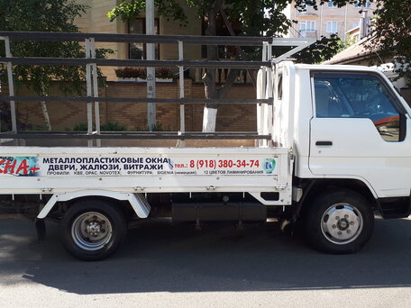 1998 Toyota Toyoace, белый, 950000 рублей, вид 2