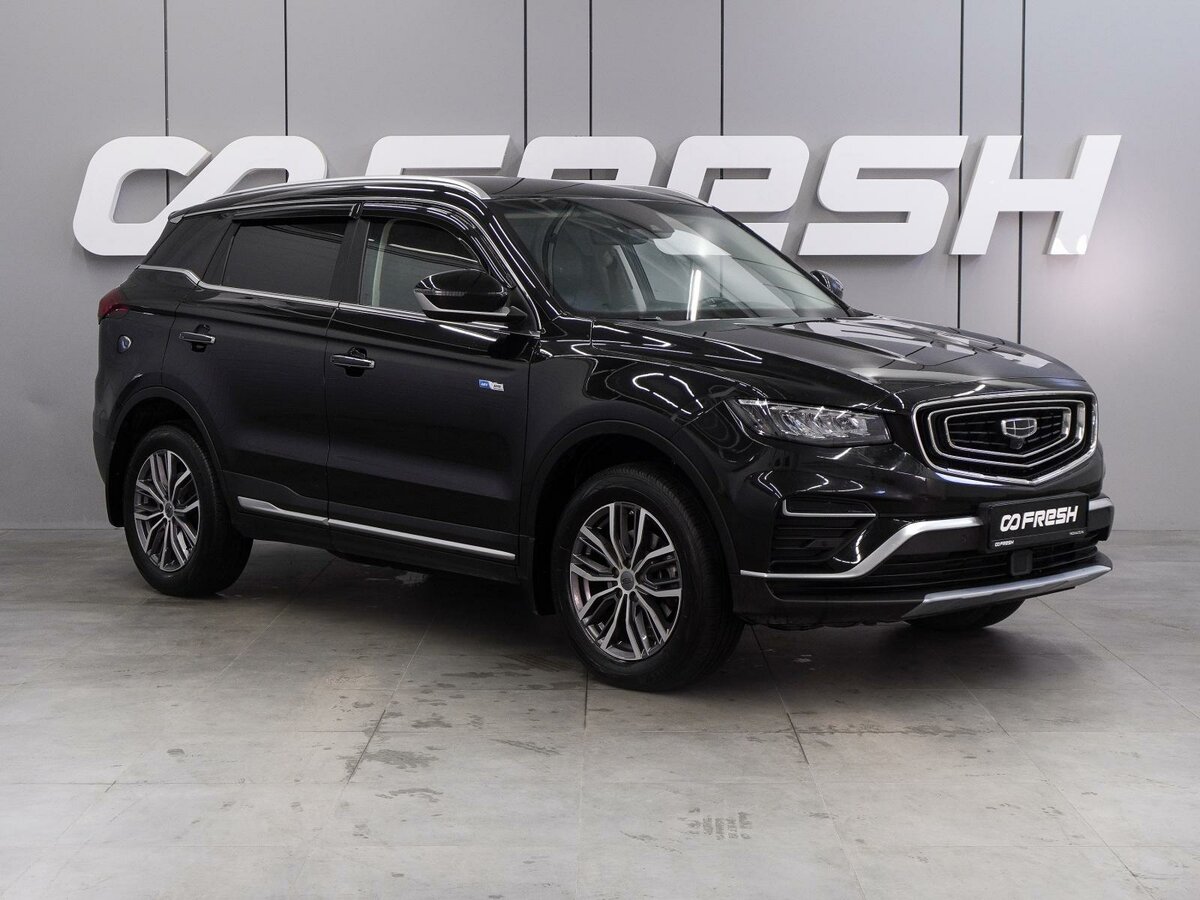 Открыть фотографии: Geely Atlas Pro