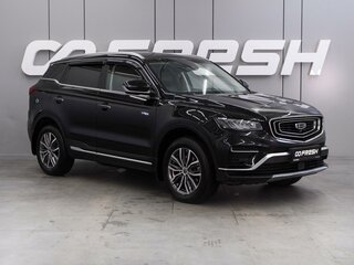 2023 Geely Atlas Pro, чёрный, 1749000 рублей, вид 1