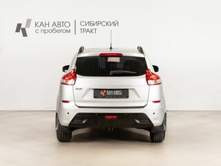 2016 Lada (ВАЗ) XRAY I, серебристый, 675900 рублей, вид 4