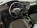 2018 Volkswagen Tiguan II, коричневый, 1690000 рублей - вид 11