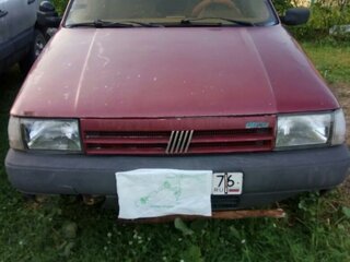 1992 Fiat Tipo 160, пурпурный, 75000 рублей, вид 1