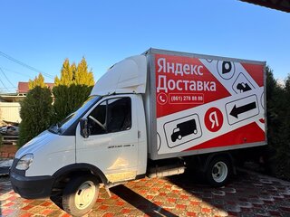 2014 ГАЗ ГАЗель (3302), белый, 950000 рублей, вид 1