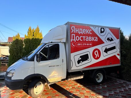 2014 ГАЗ ГАЗель (3302), белый, 950000 рублей, вид 1