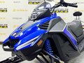 2025 Ataki WD200, синий, 269000 рублей - вид 7