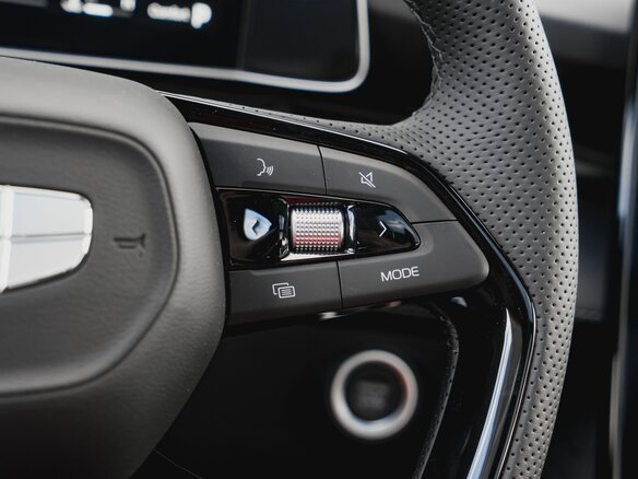 2026 Geely Cityray, серый, 3282000 рублей - вид 14
