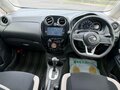 2019 Nissan Note II Рестайлинг, серебристый, 720000 рублей - вид 8