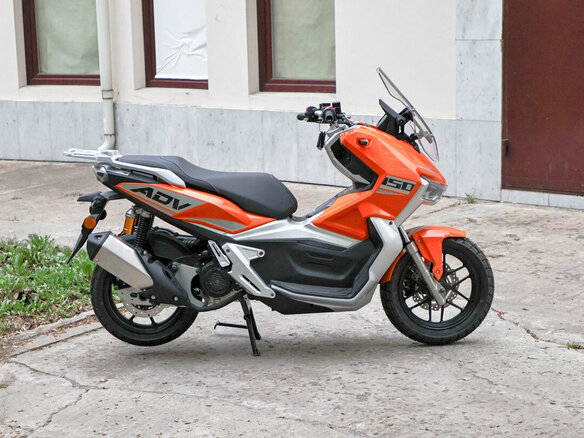 2023 Motoland T-MAX 150, оранжевый, 184350 рублей - вид 4