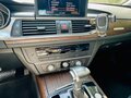 2012 Audi A6 IV (C7), белый, 1990000 рублей - вид 8