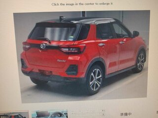 2020 Daihatsu Rocky A200, красный, 1610000 рублей, вид 2