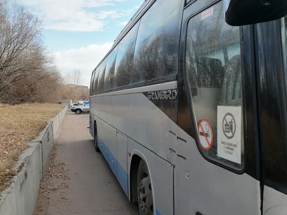 2008 Kia Granbird, серый, 1300000 рублей - вид 4