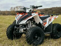 2025 Sharmax Cross, белый, 124900 рублей - вид 1