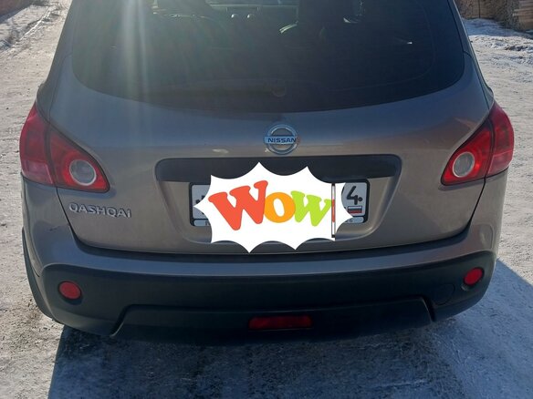 2008 Nissan Qashqai I, коричневый, 1000000 рублей - вид 7