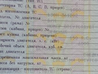 1980 КАЗ 608, зелёный, 300000 рублей - вид 1