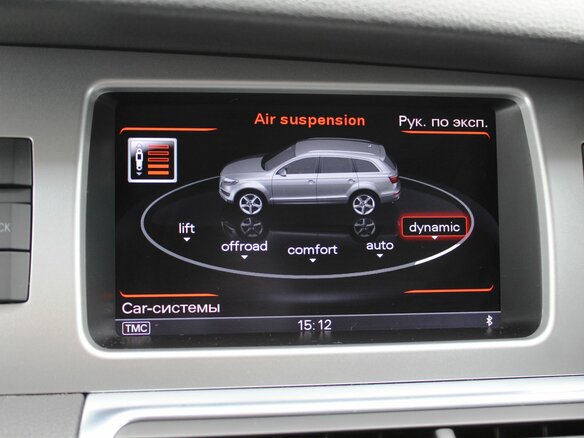 2013 Audi Q7 I (4L) Рестайлинг, коричневый - вид 13