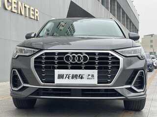 2021 Audi Q3 35 TFSI II (F3), серый, 2200000 рублей, вид 2