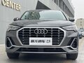 2021 Audi Q3 35 TFSI II (F3), серый, 2200000 рублей - вид 1