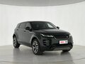 2022 Land Rover Range Rover Evoque L II, зелёный, 3650000 рублей - вид 1