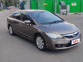 2009 Honda Civic Hybrid VIII Рестайлинг, серый, 495000 рублей, вид 3