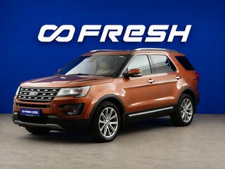 2017 Ford Explorer V Рестайлинг, коричневый, 2450999 рублей, вид 5