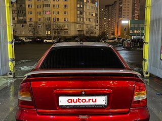 2002 Opel Astra G, красный, 190000 рублей, вид 4