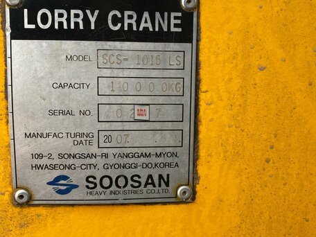 2003 Kia Granto, синий, 7500000 рублей, вид 3