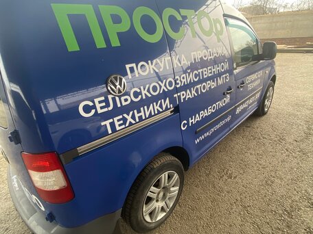 2005 Volkswagen Caddy, синий, 590000 рублей, вид 5