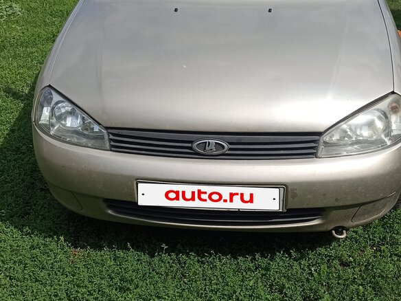 2012 Lada (ВАЗ) Kalina I, бежевый, 320000 рублей - вид 1