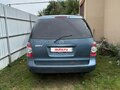 2004 Mazda MPV II (LW) Рестайлинг, синий - вид 3