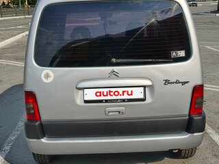 2003 Citroen Berlingo I Рестайлинг, серебристый, 450000 рублей, вид 3