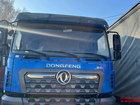2023 Dongfeng DFH3410A, синий, 4997000 рублей, вид 4