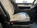 2016 Volkswagen Multivan T6, серебристый, 3850000 рублей - вид 11