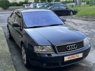 2002 Audi A6 II (C5) Рестайлинг, синий, 550000 рублей, вид 2