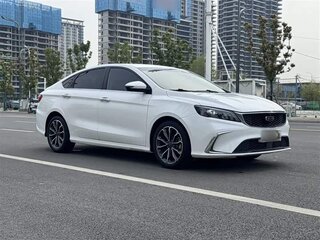 2022 Geely Binrui I Рестайлинг, белый, 1025000 рублей, вид 3