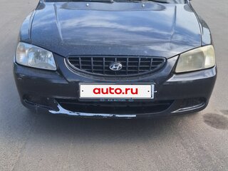 2005 Hyundai Accent ТагАЗ II, чёрный, 200000 рублей, вид 1