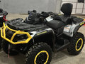 2025 BRP Can-Am Outlander 1000, чёрный, 2601300 рублей
