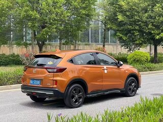 2021 Honda XR-V I Рестайлинг, оранжевый, 1330000 рублей, вид 5