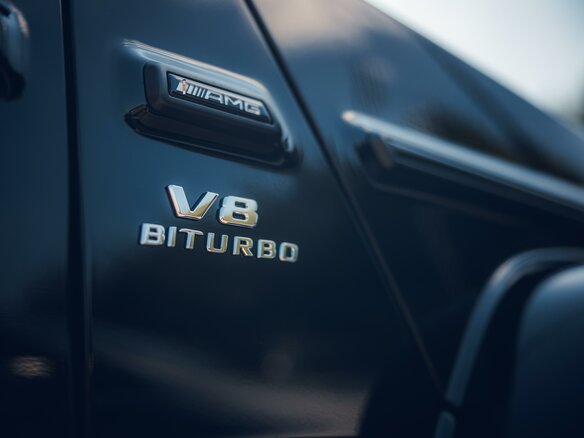 2022 Mercedes-Benz G-Класс AMG 63 AMG II (W463), чёрный - вид 24