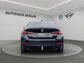 2025 BMW 4 серии Gran Coupe 430i xDrive G22, G23, G26 Рестайлинг, белый, 9200000 рублей - вид 4