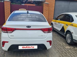 2018 Kia Rio IV, белый, 730000 рублей, вид 1