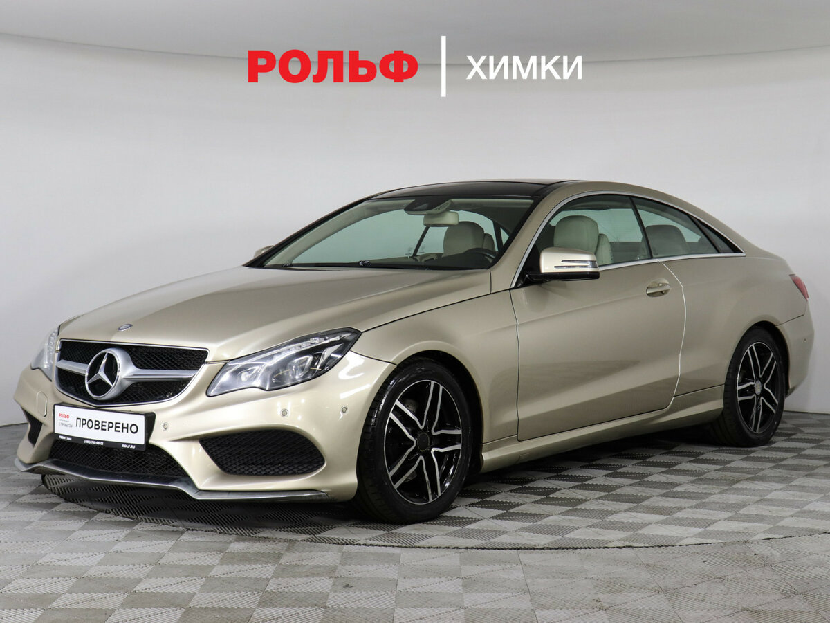Открыть фотографии: Mercedes-Benz E-Класс IV (W212, S212, C207) Рестайлинг